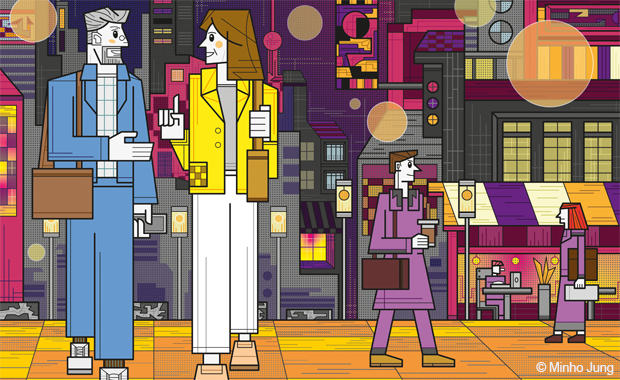 Illustration: Zwei Personen laufen durch eine Stadt