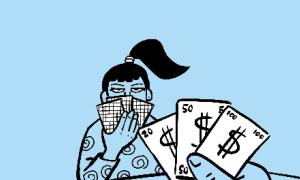 Two people playing cards, not disclosing their hand full of cards with different dollar amounts