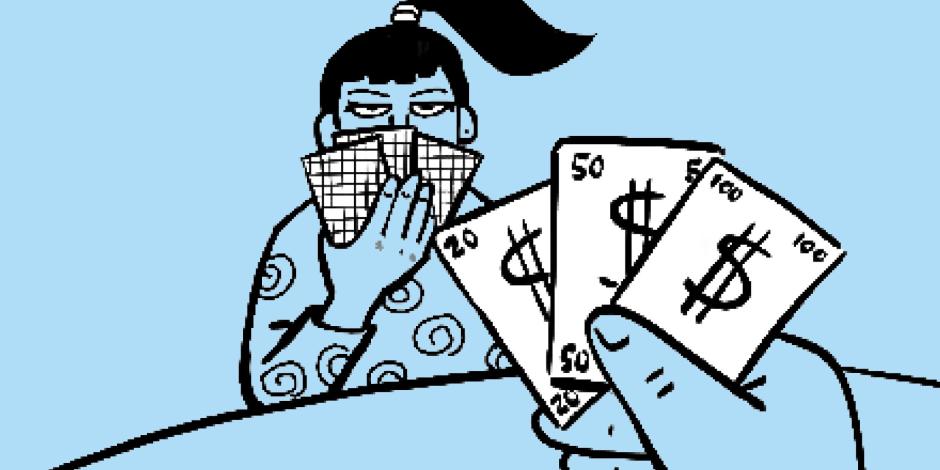 Two people playing cards, not disclosing their hand full of cards with different dollar amounts
