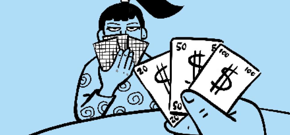 Two people playing cards, not disclosing their hand full of cards with different dollar amounts
